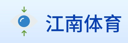 江南体育 logo